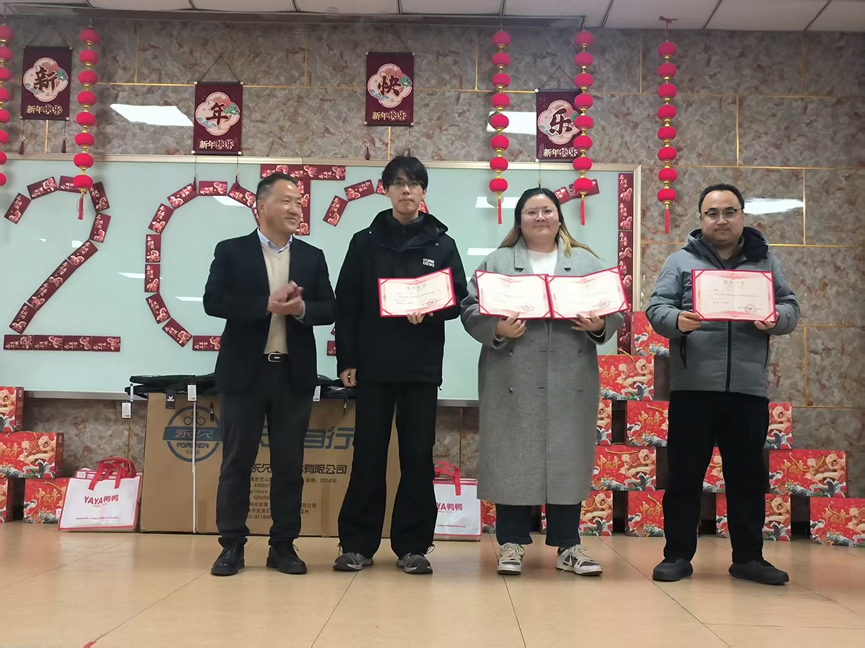 A Whole Chain Tech Sporttalálkozót tart: a csapatszellem egyesítése, a pozitív vállalati kultúra kialakítása